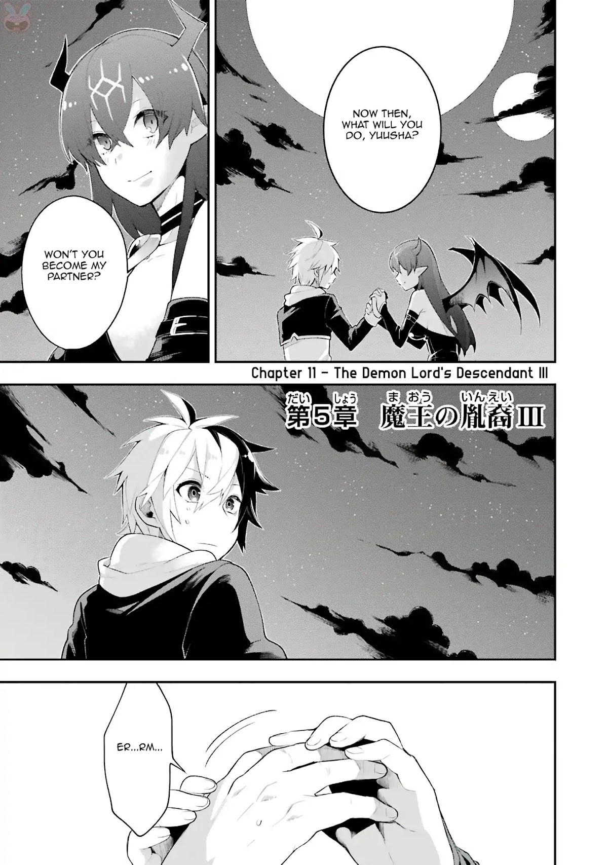 Eiyuu Kyoushitsu Vol.3 Chapter 5.3 page 2 - Vol.3 Chapter 5.3: The Demon Lord's Descendant III