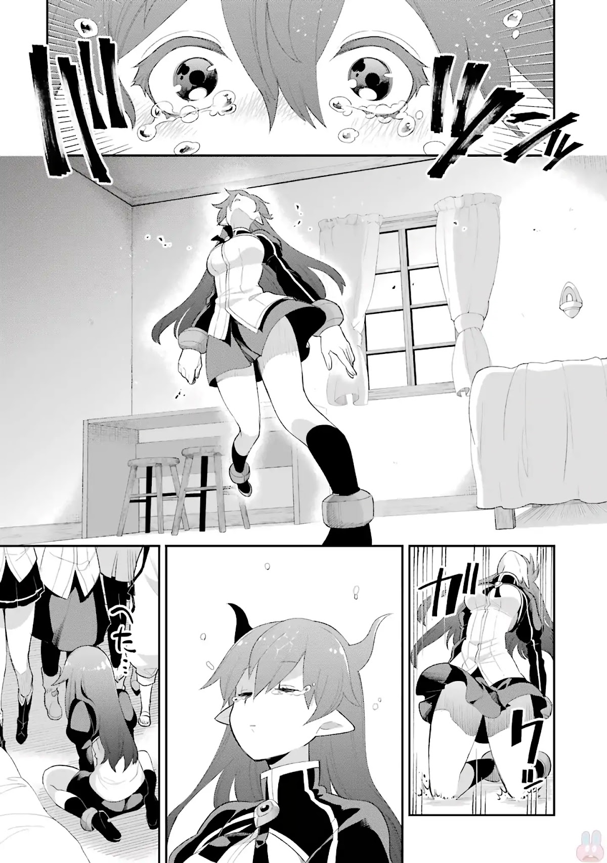 Eiyuu Kyoushitsu Vol.3 Chapter 5.3 page 20 - Vol.3 Chapter 5.3: The Demon Lord's Descendant III