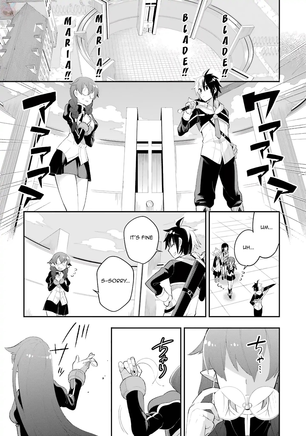 Eiyuu Kyoushitsu Vol.3 Chapter 5.3 page 22 - Vol.3 Chapter 5.3: The Demon Lord's Descendant III