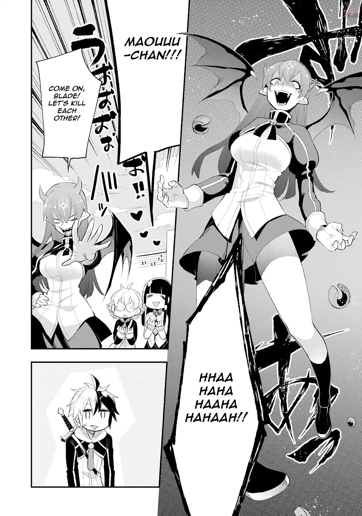Eiyuu Kyoushitsu Vol.3 Chapter 5.3 page 23 - Vol.3 Chapter 5.3: The Demon Lord's Descendant III
