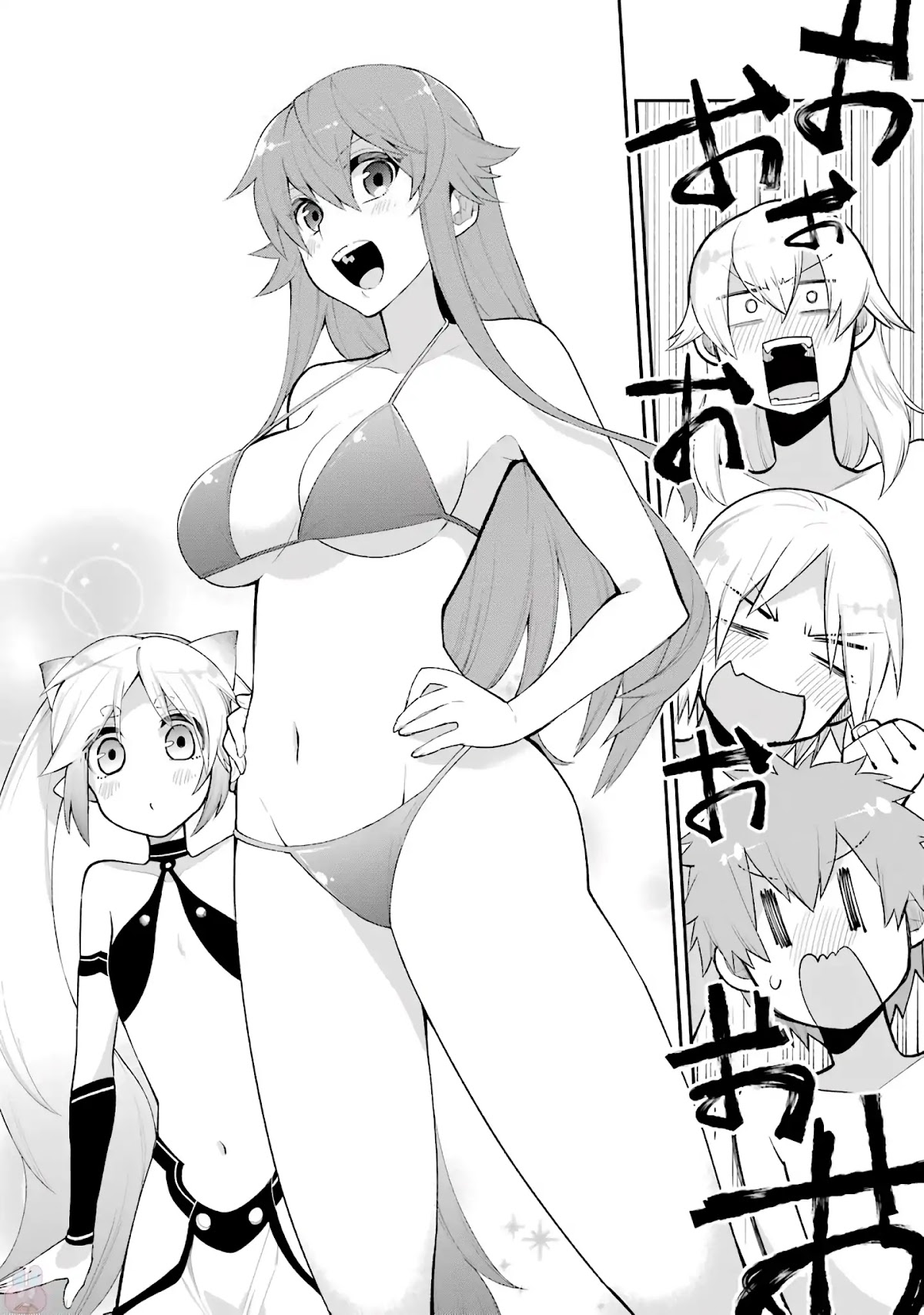 Eiyuu Kyoushitsu Chapter 3.6 page 15 - Vol.3 Chapter 6: Blade's Special Training