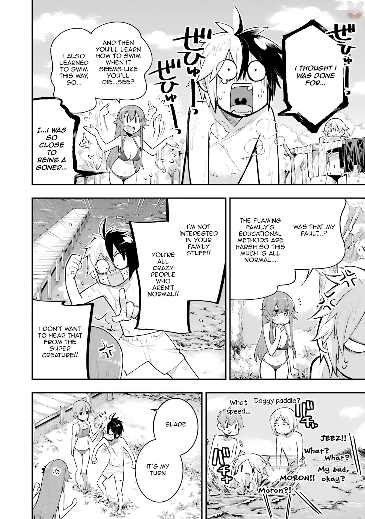 Eiyuu Kyoushitsu Chapter 3.6 page 19 - Vol.3 Chapter 6: Blade's Special Training