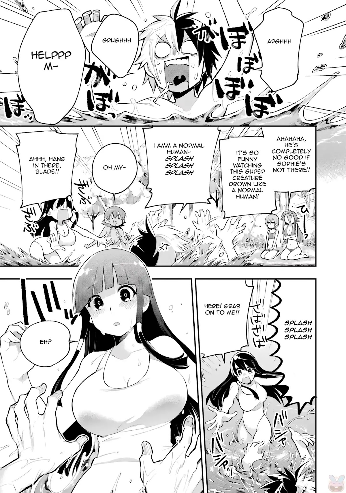 Eiyuu Kyoushitsu Chapter 3.6 page 22 - Vol.3 Chapter 6: Blade's Special Training