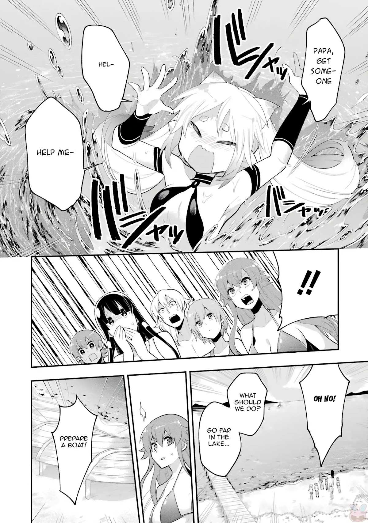 Eiyuu Kyoushitsu Chapter 3.6 page 27 - Vol.3 Chapter 6: Blade's Special Training