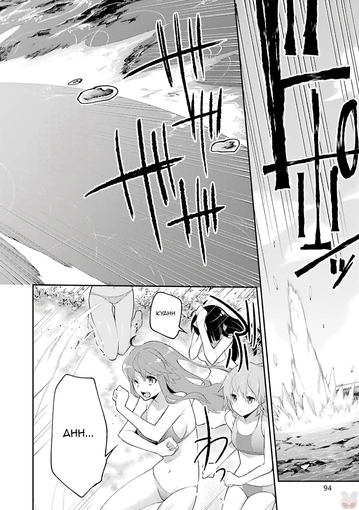 Eiyuu Kyoushitsu Chapter 3.6 page 29 - Vol.3 Chapter 6: Blade's Special Training