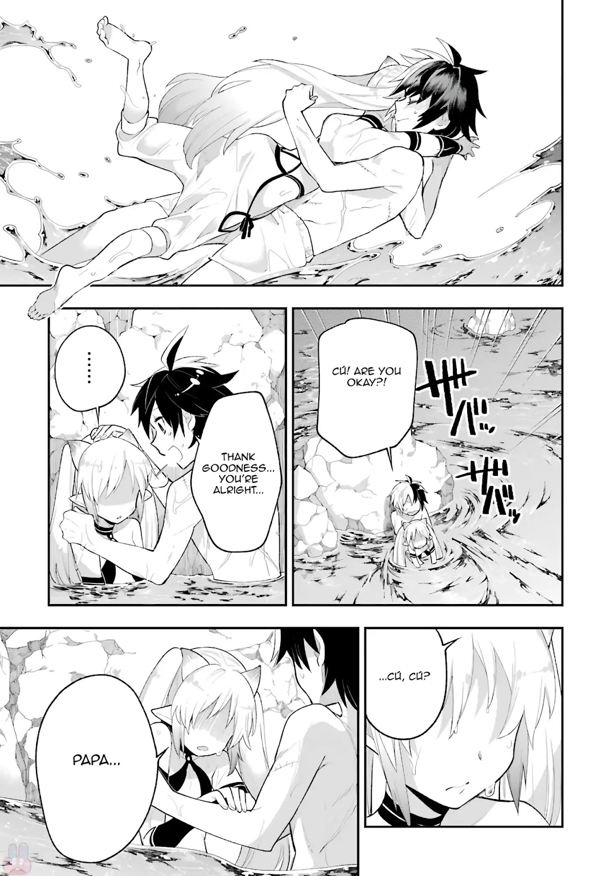 Eiyuu Kyoushitsu Chapter 3.6 page 32 - Vol.3 Chapter 6: Blade's Special Training