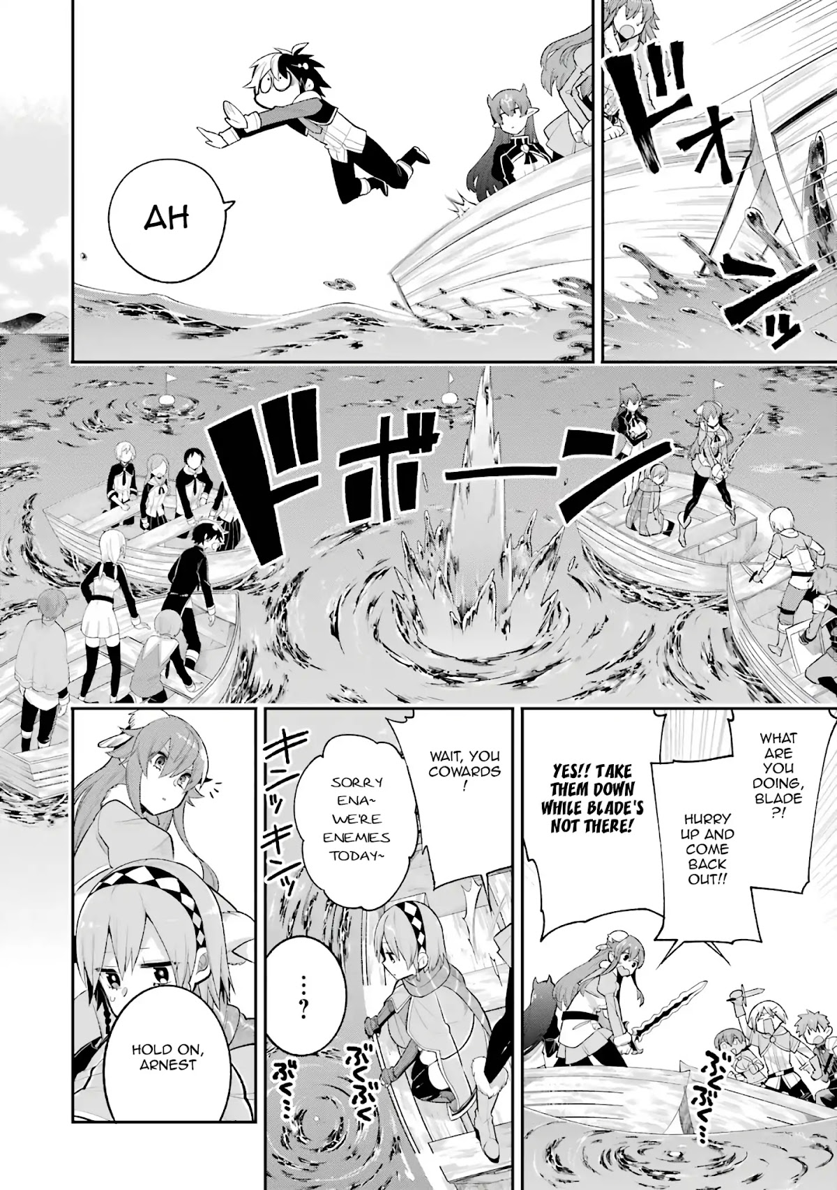 Eiyuu Kyoushitsu Chapter 3.6 page 5 - Vol.3 Chapter 6: Blade's Special Training