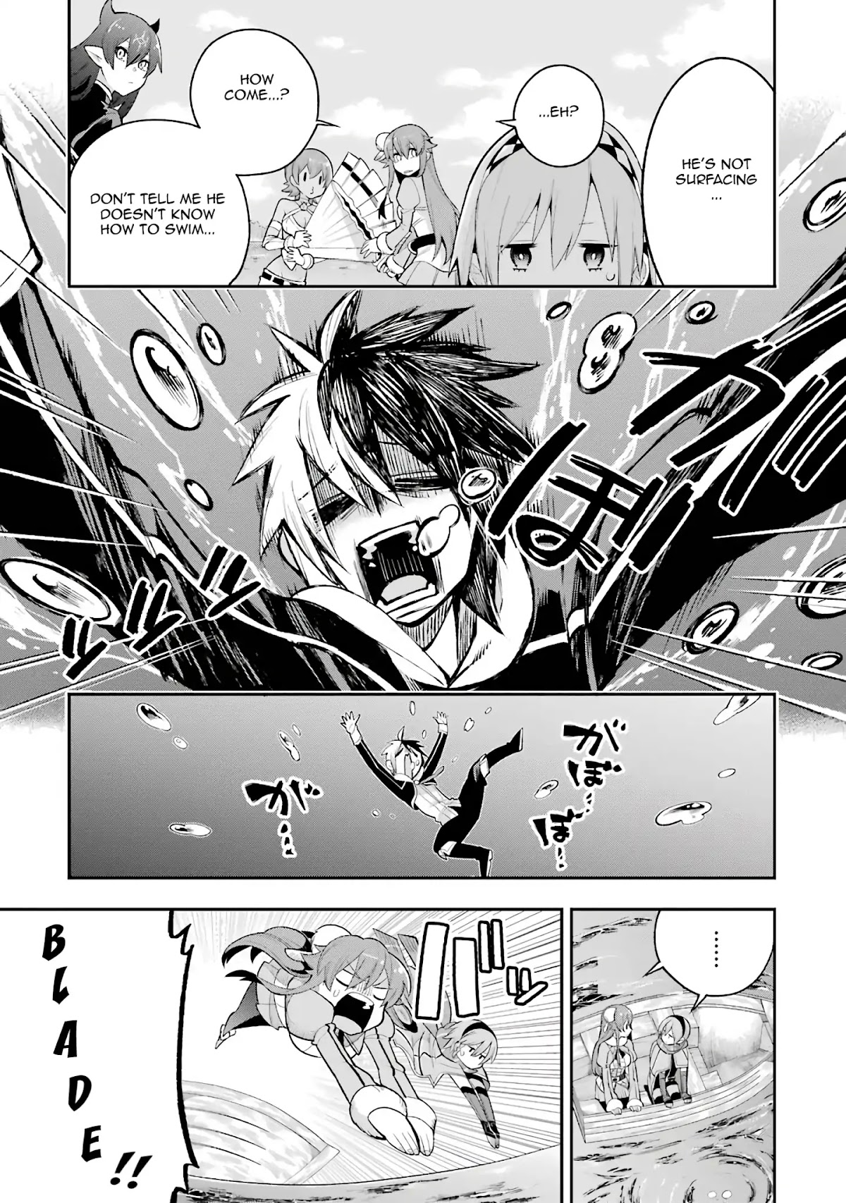 Eiyuu Kyoushitsu Chapter 3.6 page 6 - Vol.3 Chapter 6: Blade's Special Training