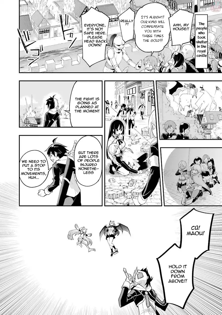 Eiyuu Kyoushitsu Chapter 3.7-2 page 15 - Vol.3 Chapter 7.2: The General and the Monster Bird II