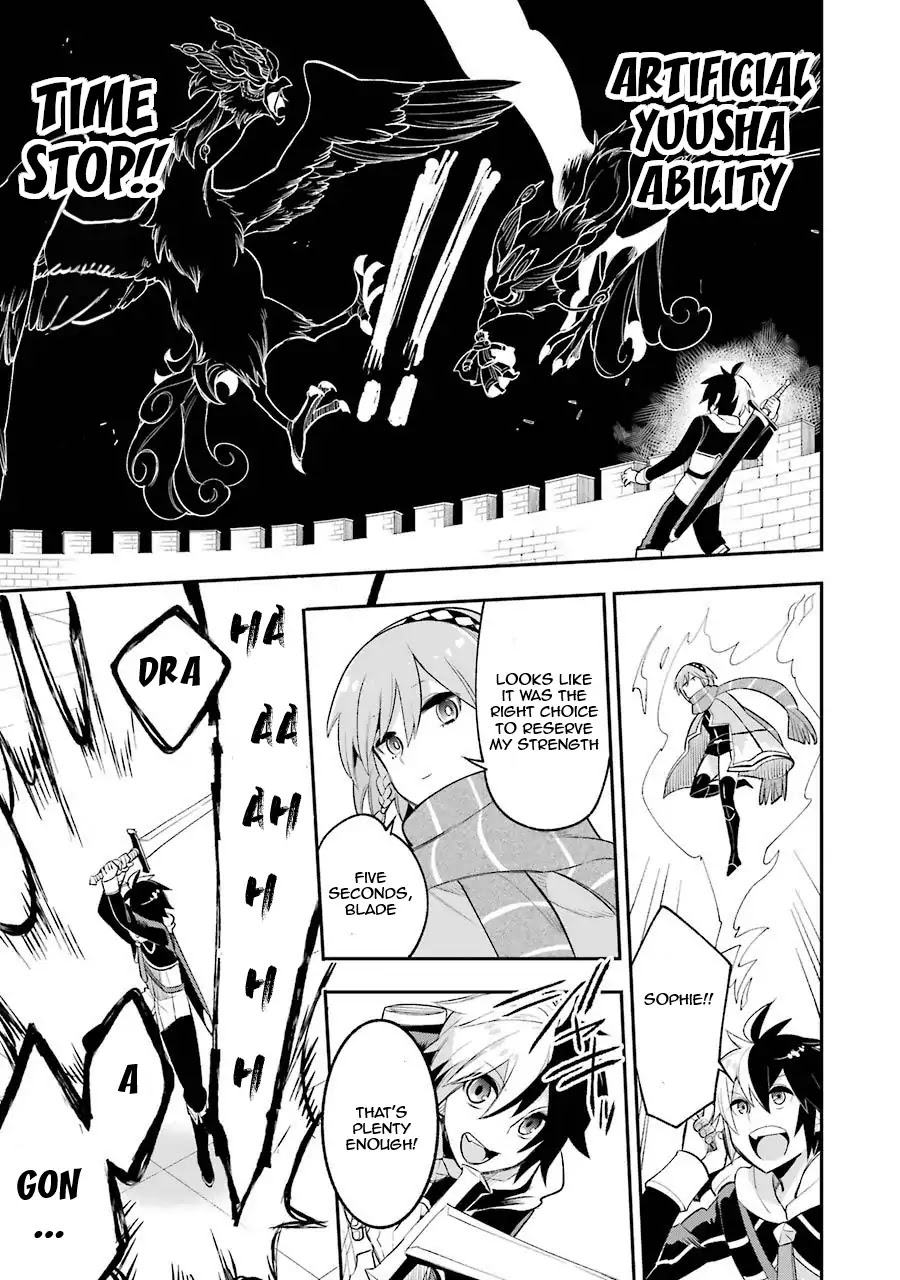 Eiyuu Kyoushitsu Chapter 3.7-2 page 32 - Vol.3 Chapter 7.2: The General and the Monster Bird II