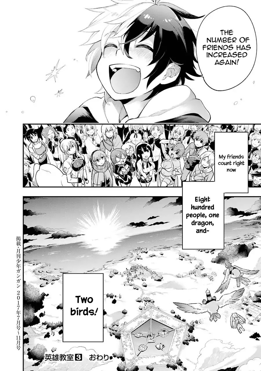 Eiyuu Kyoushitsu Chapter 3.7-2 page 41 - Vol.3 Chapter 7.2: The General and the Monster Bird II