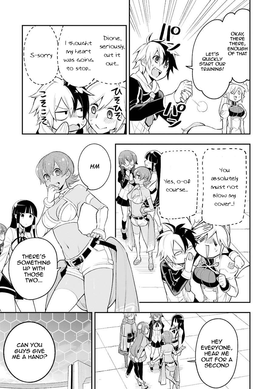 Eiyuu Kyoushitsu Chapter 3.7 page 16 - Vol.3 Chapter 7: The General and the Monster Bird I