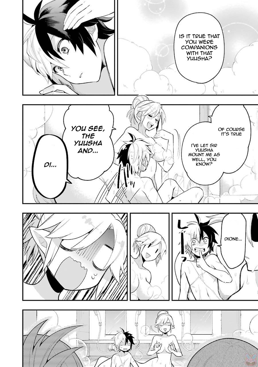 Eiyuu Kyoushitsu Chapter 3.7 page 23 - Vol.3 Chapter 7: The General and the Monster Bird I