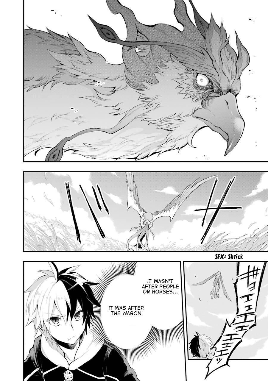 Eiyuu Kyoushitsu Chapter 3.7 page 31 - Vol.3 Chapter 7: The General and the Monster Bird I