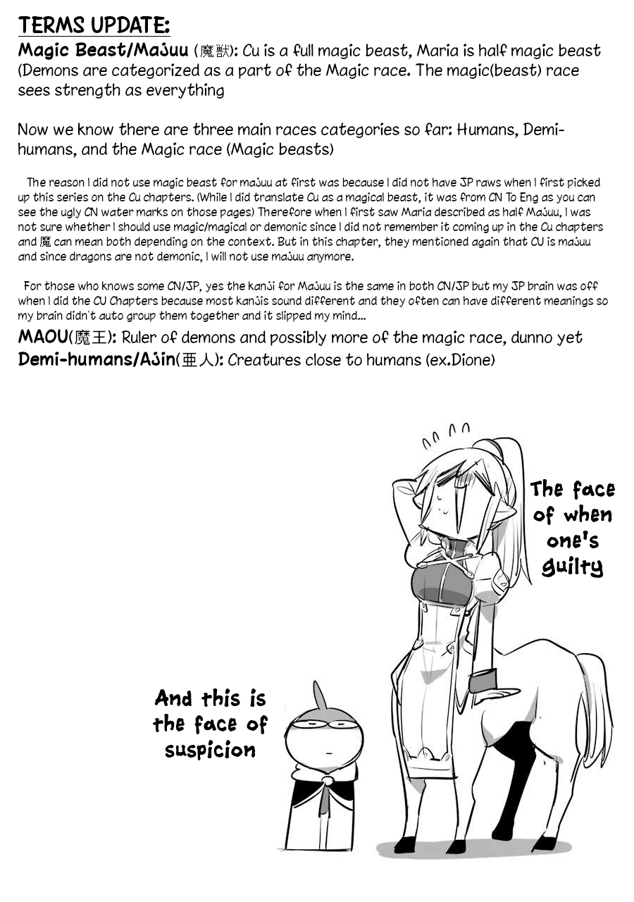 Eiyuu Kyoushitsu Chapter 3.7 page 33 - Vol.3 Chapter 7: The General and the Monster Bird I