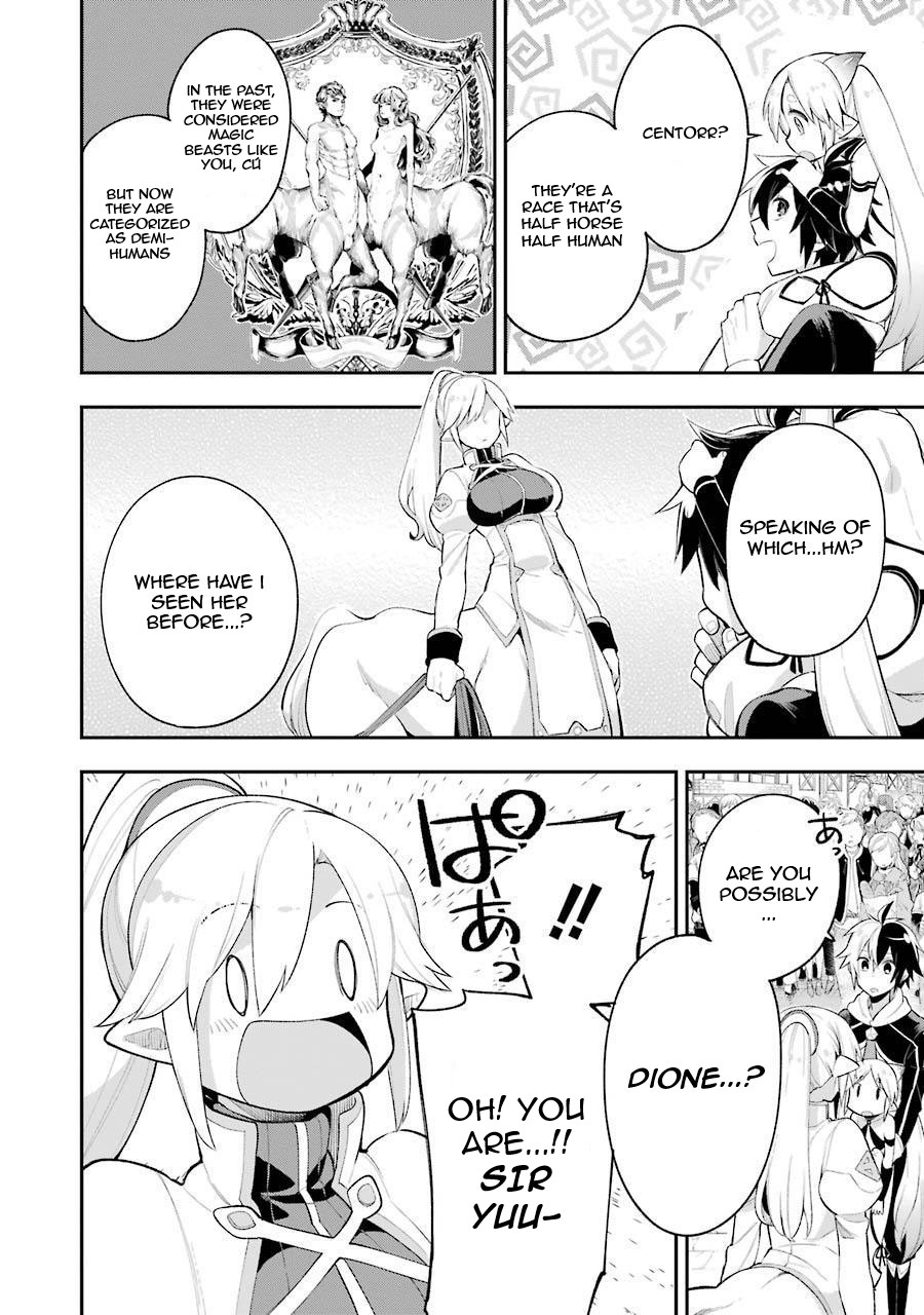 Eiyuu Kyoushitsu Chapter 3.7 page 5 - Vol.3 Chapter 7: The General and the Monster Bird I