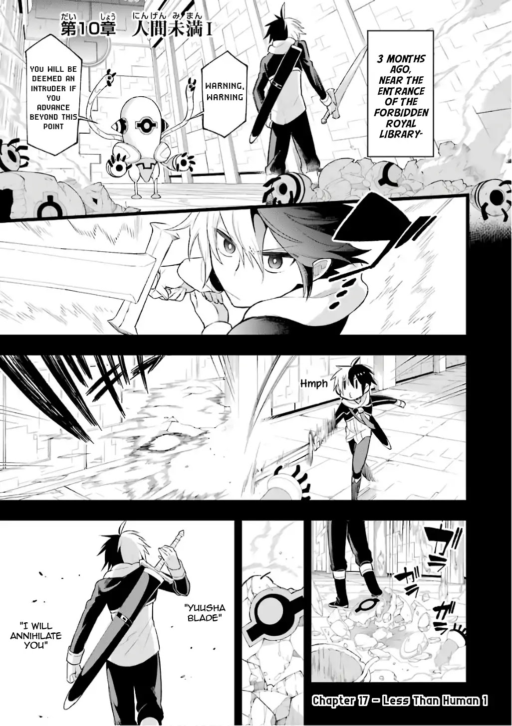 Eiyuu Kyoushitsu Chapter 4.10-1 page 1 - Vol.4 Chapter 10.1: Less than Human I