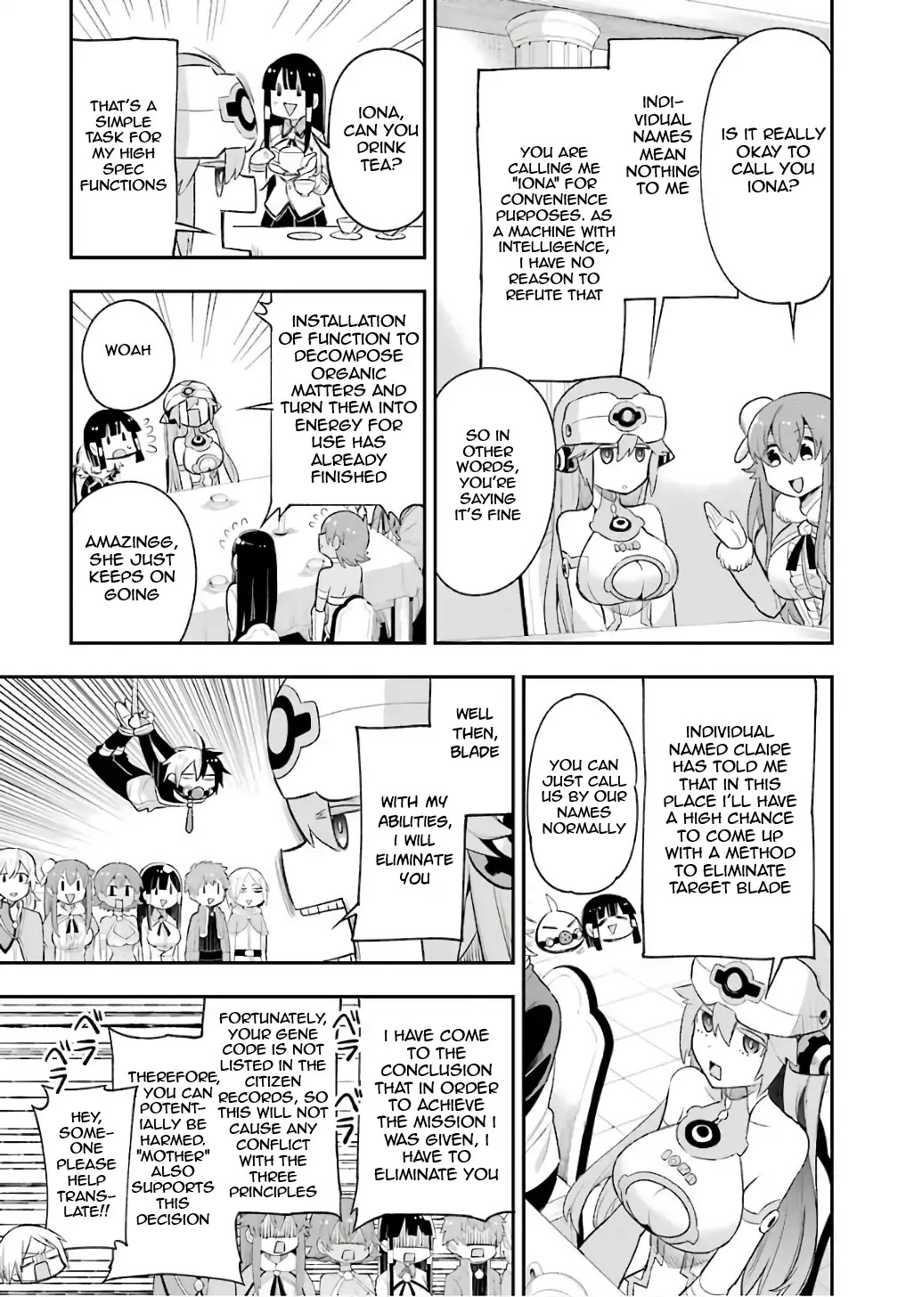 Eiyuu Kyoushitsu Chapter 4.10-1 page 16 - Vol.4 Chapter 10.1: Less than Human I