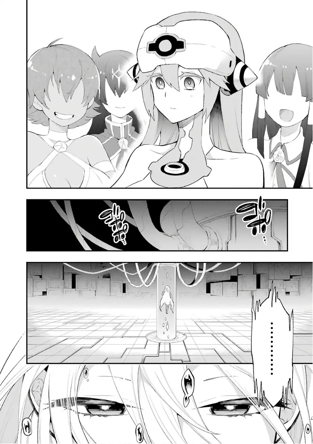 Eiyuu Kyoushitsu Chapter 4.10-1 page 37 - Vol.4 Chapter 10.1: Less than Human I