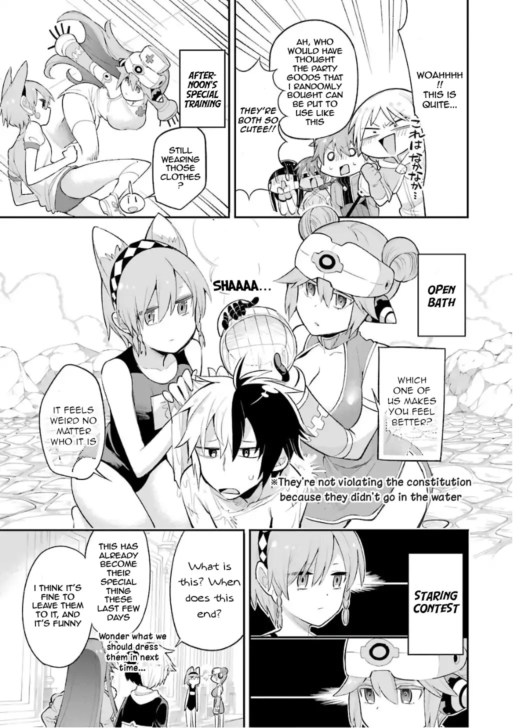 Eiyuu Kyoushitsu Chapter 4.10-2 page 17 - Vol.4 Chapter 10.2: Less than Human II