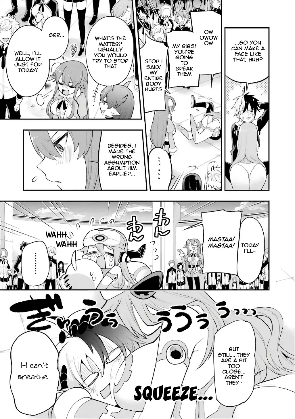 Eiyuu Kyoushitsu Chapter 4.10-2 page 49 - Vol.4 Chapter 10.2: Less than Human II