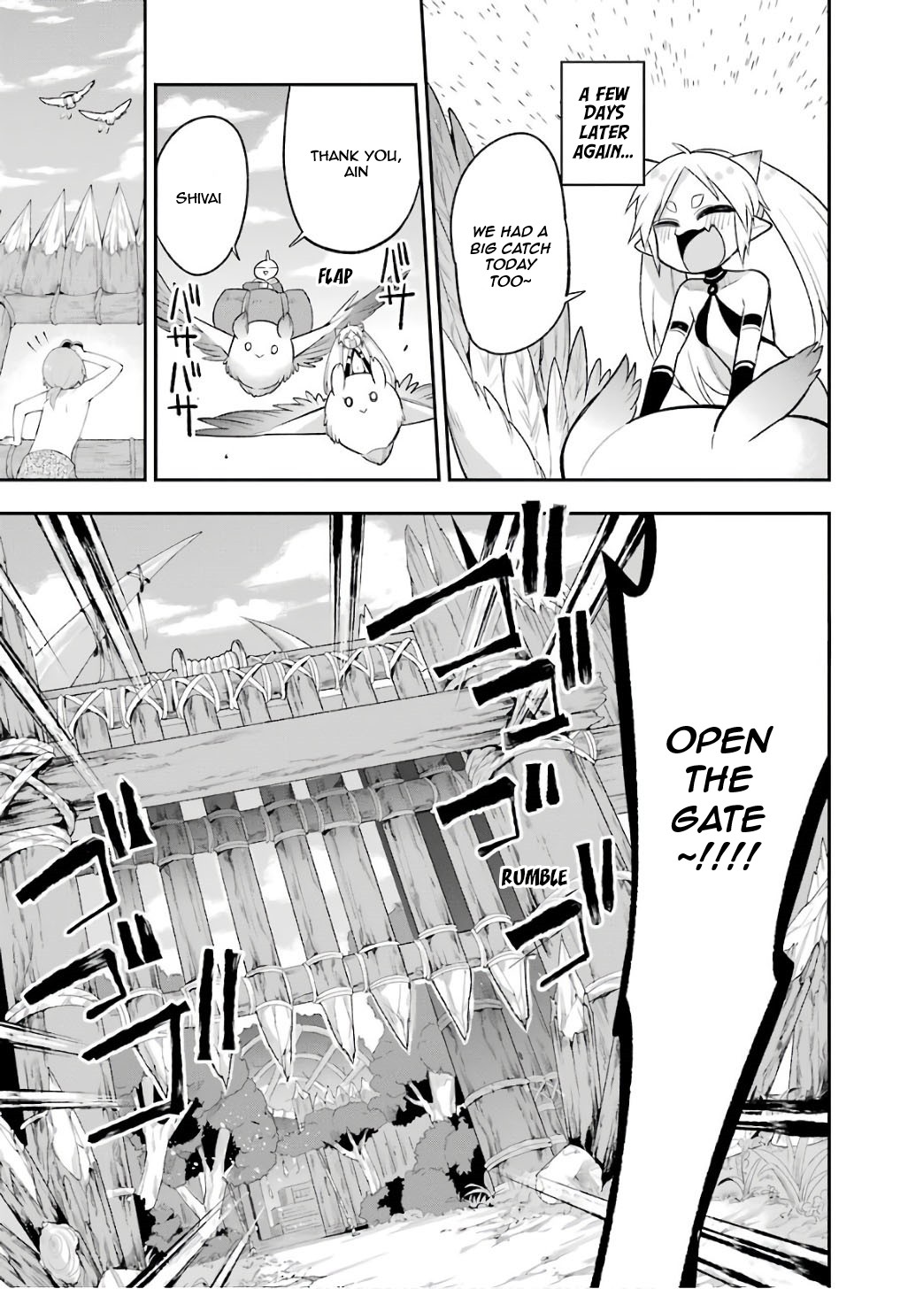 Eiyuu Kyoushitsu Chapter 4.11 page 19 - Vol.4 Chapter 11: An encounter with something that tastes better than me 1