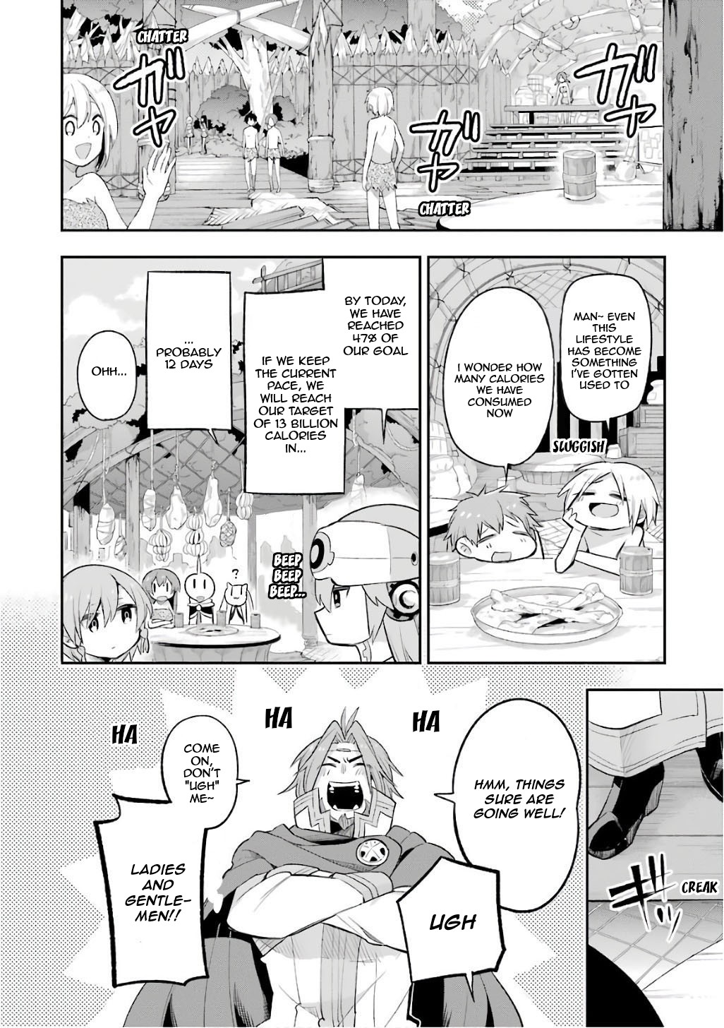 Eiyuu Kyoushitsu Chapter 4.11 page 20 - Vol.4 Chapter 11: An encounter with something that tastes better than me 1
