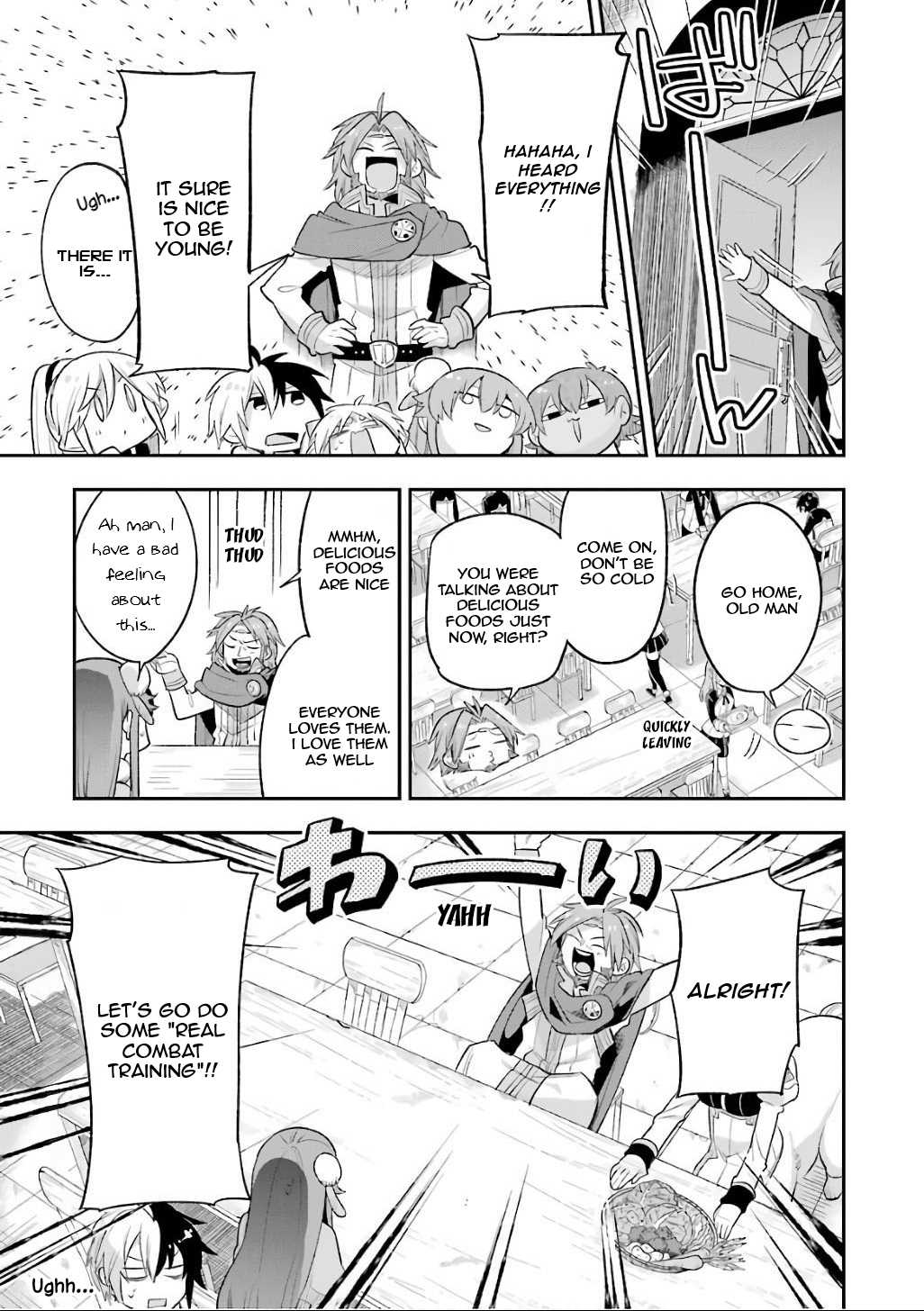 Eiyuu Kyoushitsu Chapter 4.11 page 4 - Vol.4 Chapter 11: An encounter with something that tastes better than me 1