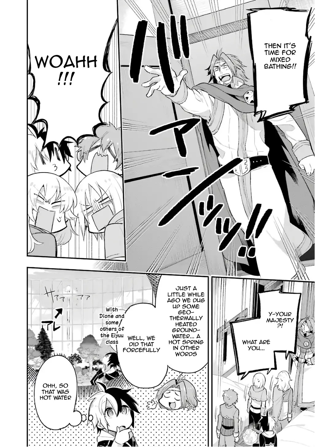 Eiyuu Kyoushitsu Vol.4 Chapter 8 page 17 - Vol.4 Chapter 8: Days of Adolescence At Rosewood Academy