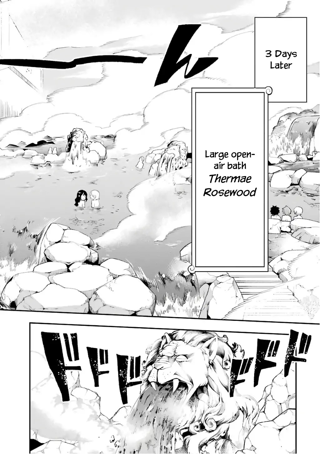Eiyuu Kyoushitsu Vol.4 Chapter 8 page 19 - Vol.4 Chapter 8: Days of Adolescence At Rosewood Academy