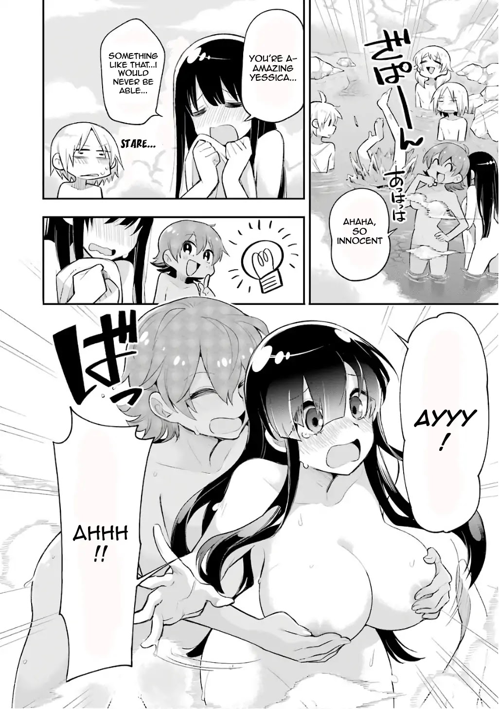 Eiyuu Kyoushitsu Vol.4 Chapter 8 page 29 - Vol.4 Chapter 8: Days of Adolescence At Rosewood Academy