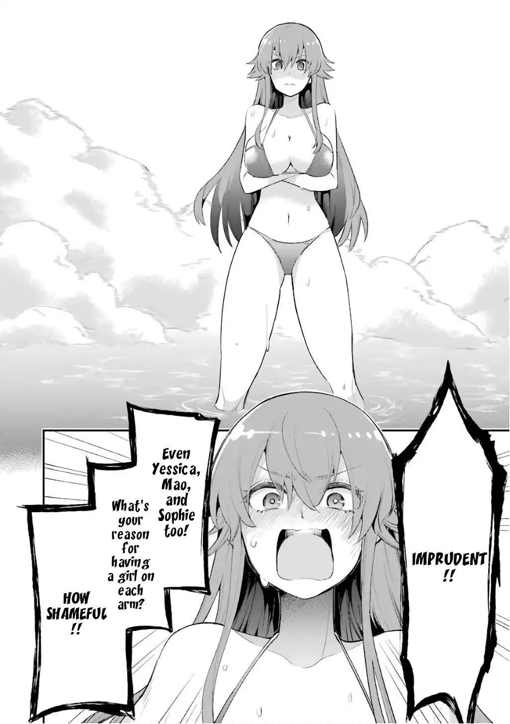 Eiyuu Kyoushitsu Vol.4 Chapter 8 page 31 - Vol.4 Chapter 8: Days of Adolescence At Rosewood Academy