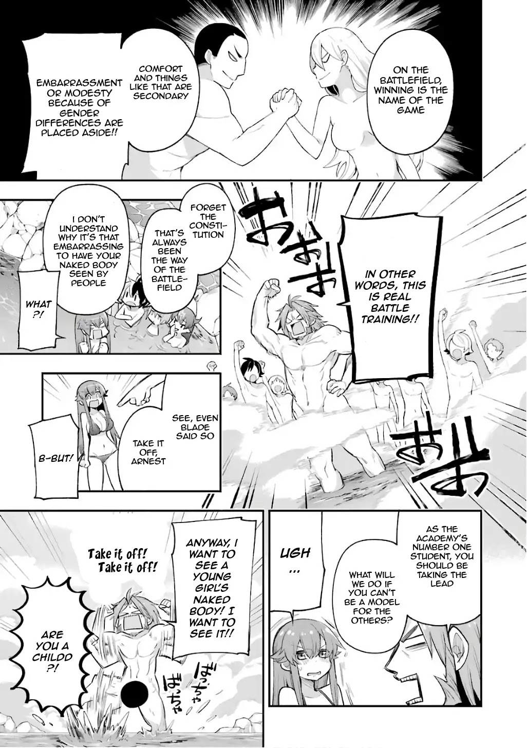 Eiyuu Kyoushitsu Vol.4 Chapter 8 page 34 - Vol.4 Chapter 8: Days of Adolescence At Rosewood Academy