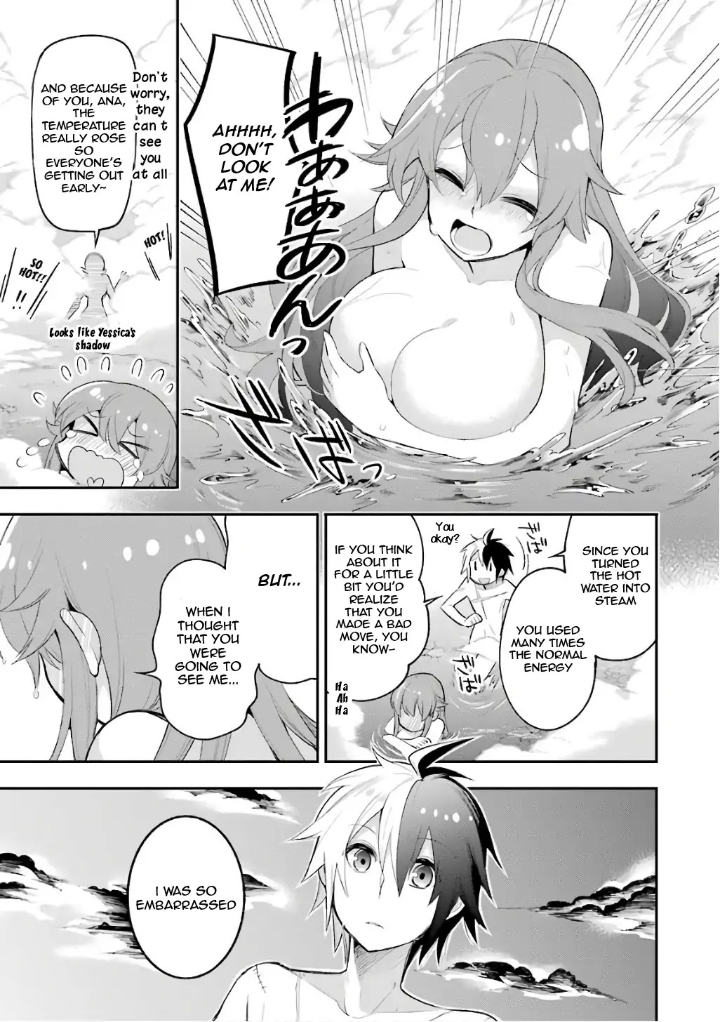 Eiyuu Kyoushitsu Vol.4 Chapter 8 page 40 - Vol.4 Chapter 8: Days of Adolescence At Rosewood Academy