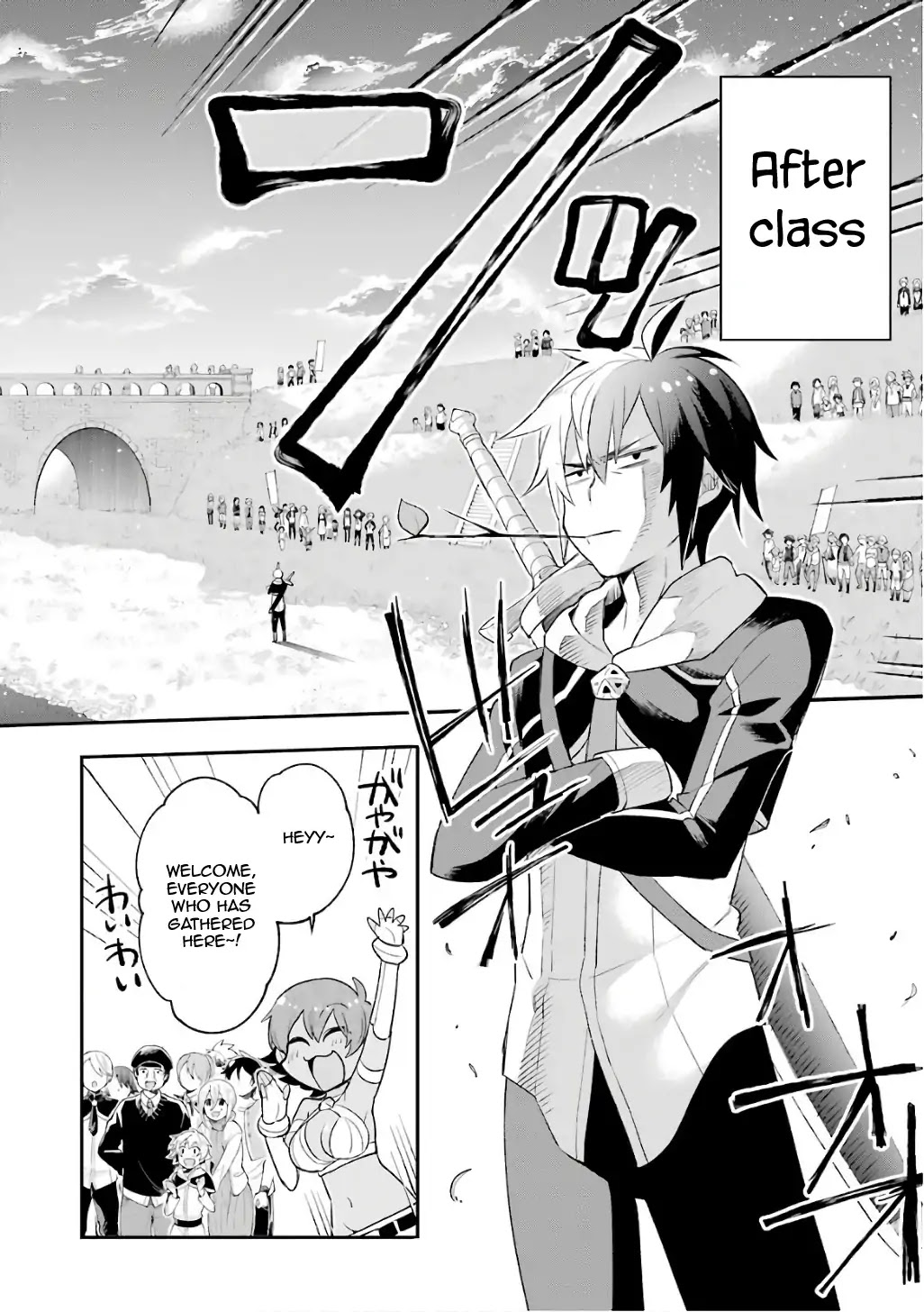 Eiyuu Kyoushitsu Chapter 4.9 page 19 - Vol.4 Chapter 9: A Duel With The King