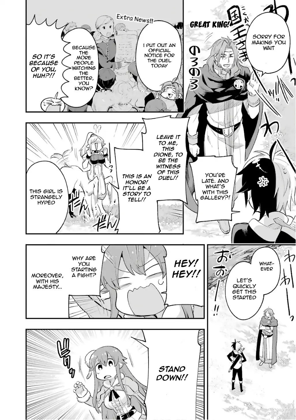 Eiyuu Kyoushitsu Chapter 4.9 page 21 - Vol.4 Chapter 9: A Duel With The King