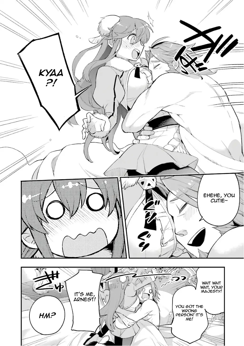 Eiyuu Kyoushitsu Chapter 4.9 page 5 - Vol.4 Chapter 9: A Duel With The King
