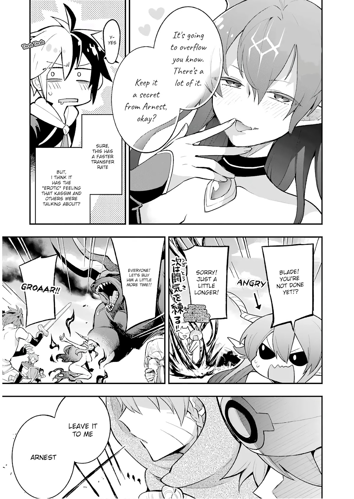 Eiyuu Kyoushitsu Chapter 5.11-2 page 21 - Vol.5 Chapter 11.2: An Encounter With Something That Tastes Better Than Me II