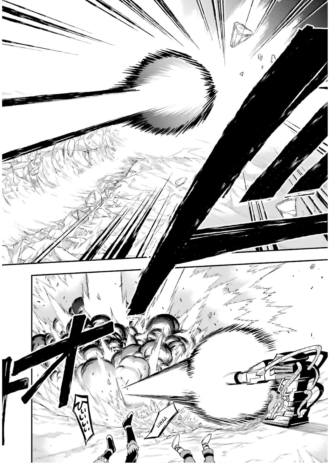 Eiyuu Kyoushitsu Chapter 5.11-2 page 24 - Vol.5 Chapter 11.2: An Encounter With Something That Tastes Better Than Me II