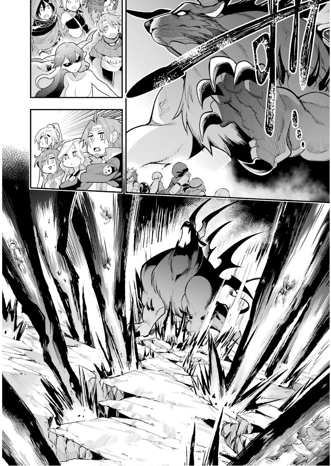 Eiyuu Kyoushitsu Chapter 5.11-2 page 28 - Vol.5 Chapter 11.2: An Encounter With Something That Tastes Better Than Me II