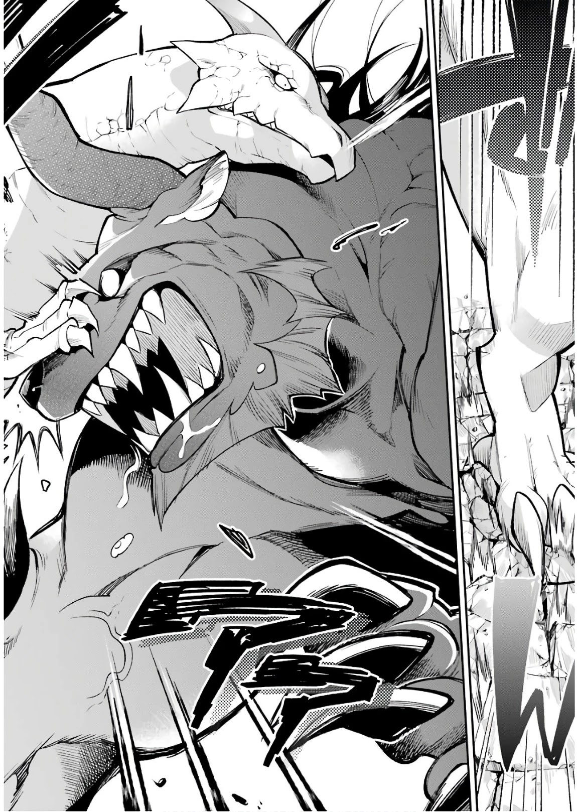 Eiyuu Kyoushitsu Chapter 5.11-2 page 30 - Vol.5 Chapter 11.2: An Encounter With Something That Tastes Better Than Me II