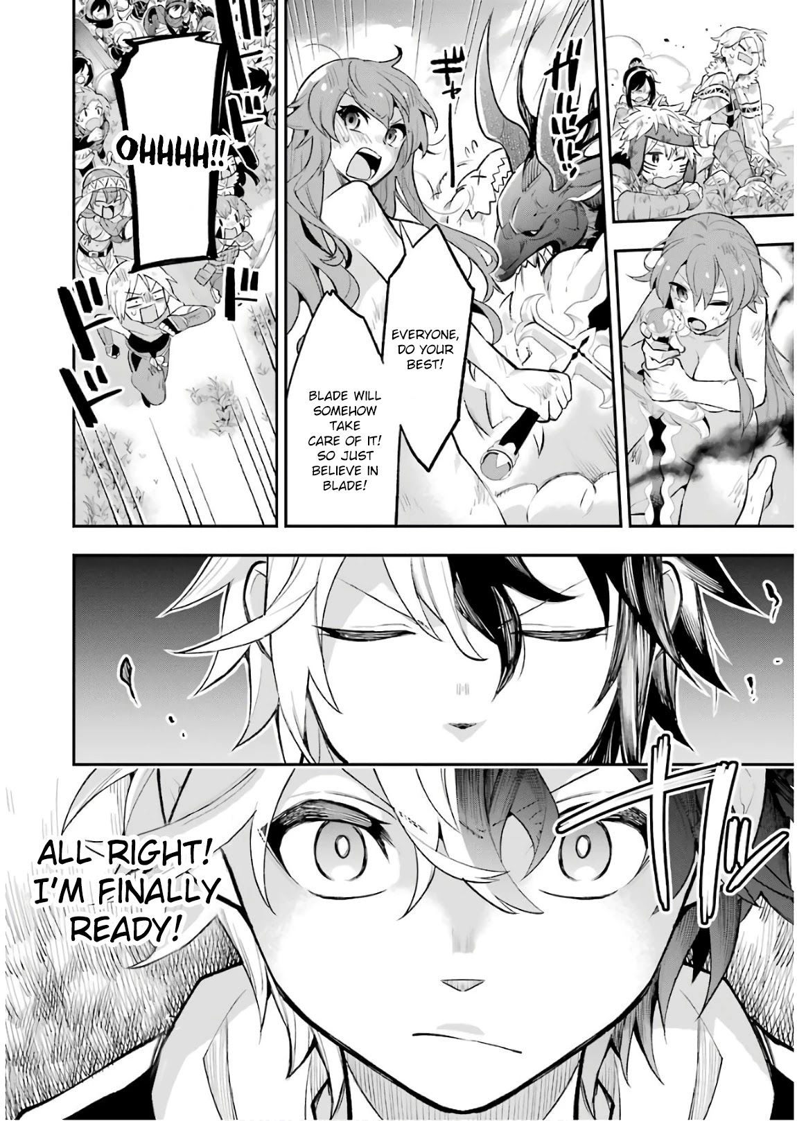 Eiyuu Kyoushitsu Chapter 5.11-2 page 32 - Vol.5 Chapter 11.2: An Encounter With Something That Tastes Better Than Me II