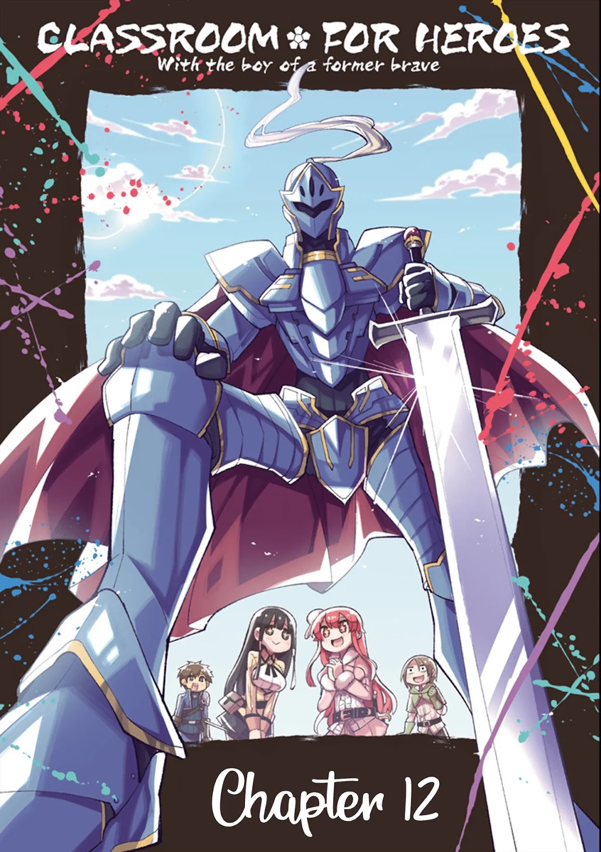 Eiyuu Kyoushitsu Chapter 5.12 page 1 - Vol.5 Chapter 12: The Majestic Appearance