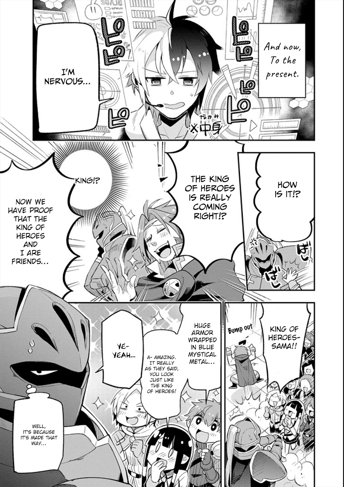 Eiyuu Kyoushitsu Chapter 5.12 page 12 - Vol.5 Chapter 12: The Majestic Appearance