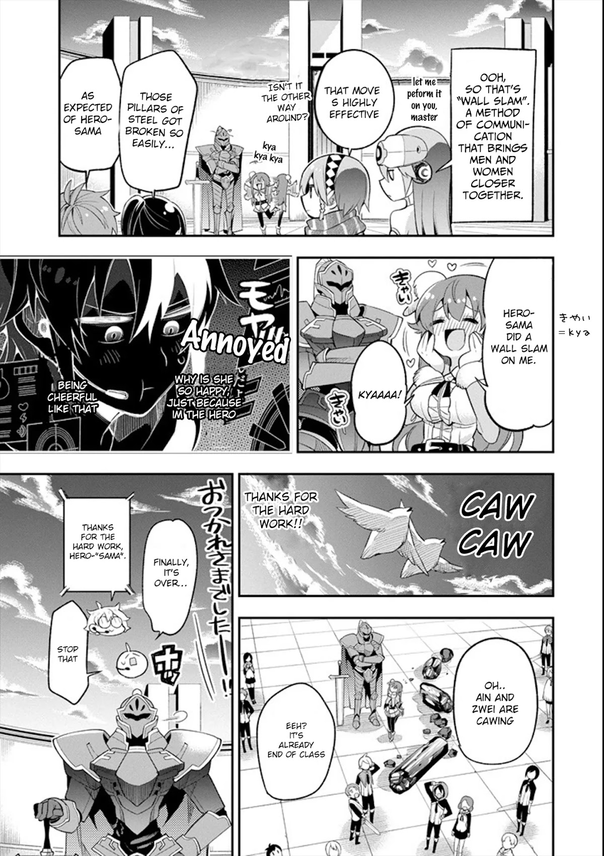 Eiyuu Kyoushitsu Chapter 5.12 page 24 - Vol.5 Chapter 12: The Majestic Appearance