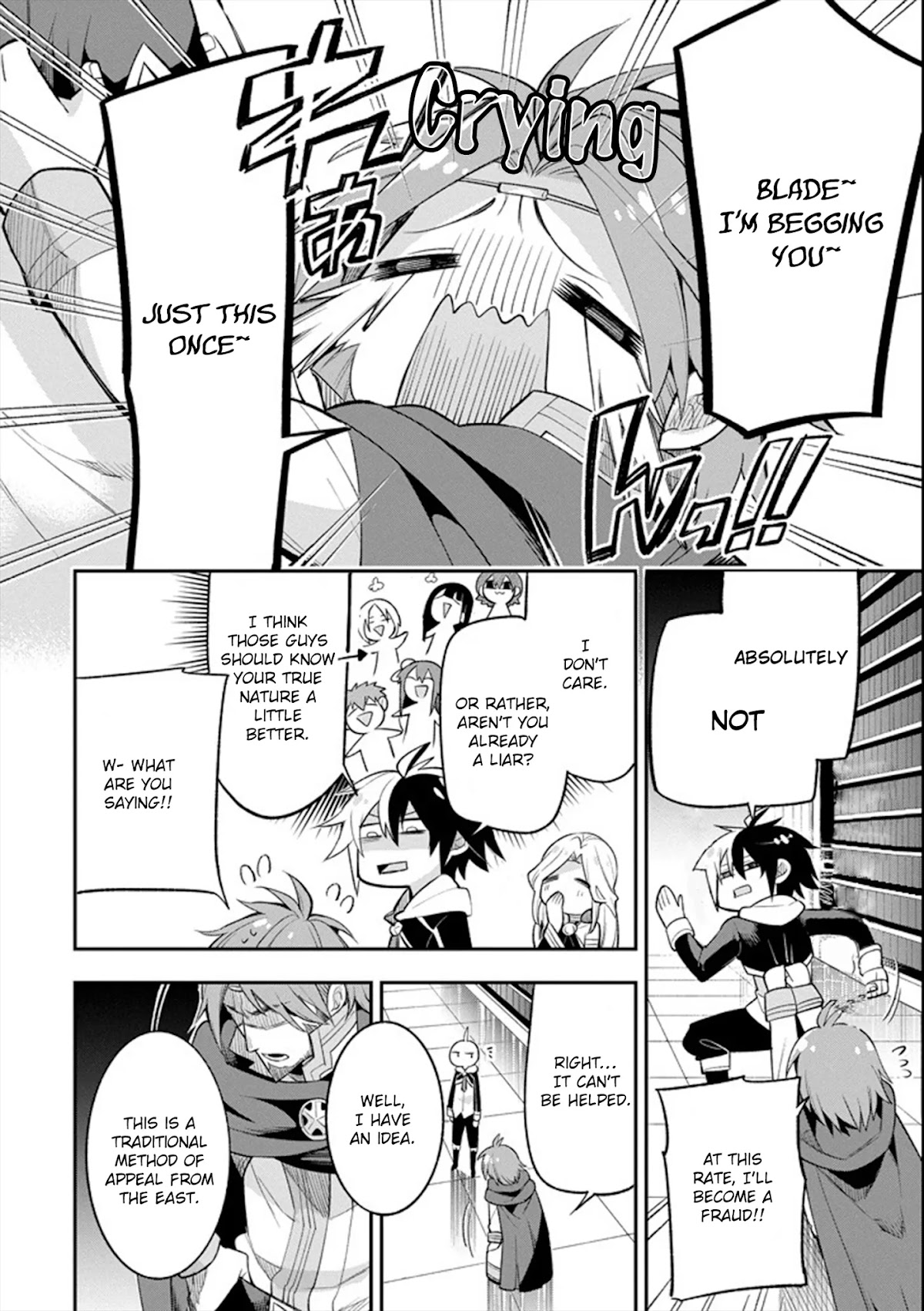 Eiyuu Kyoushitsu Chapter 5.12 page 7 - Vol.5 Chapter 12: The Majestic Appearance