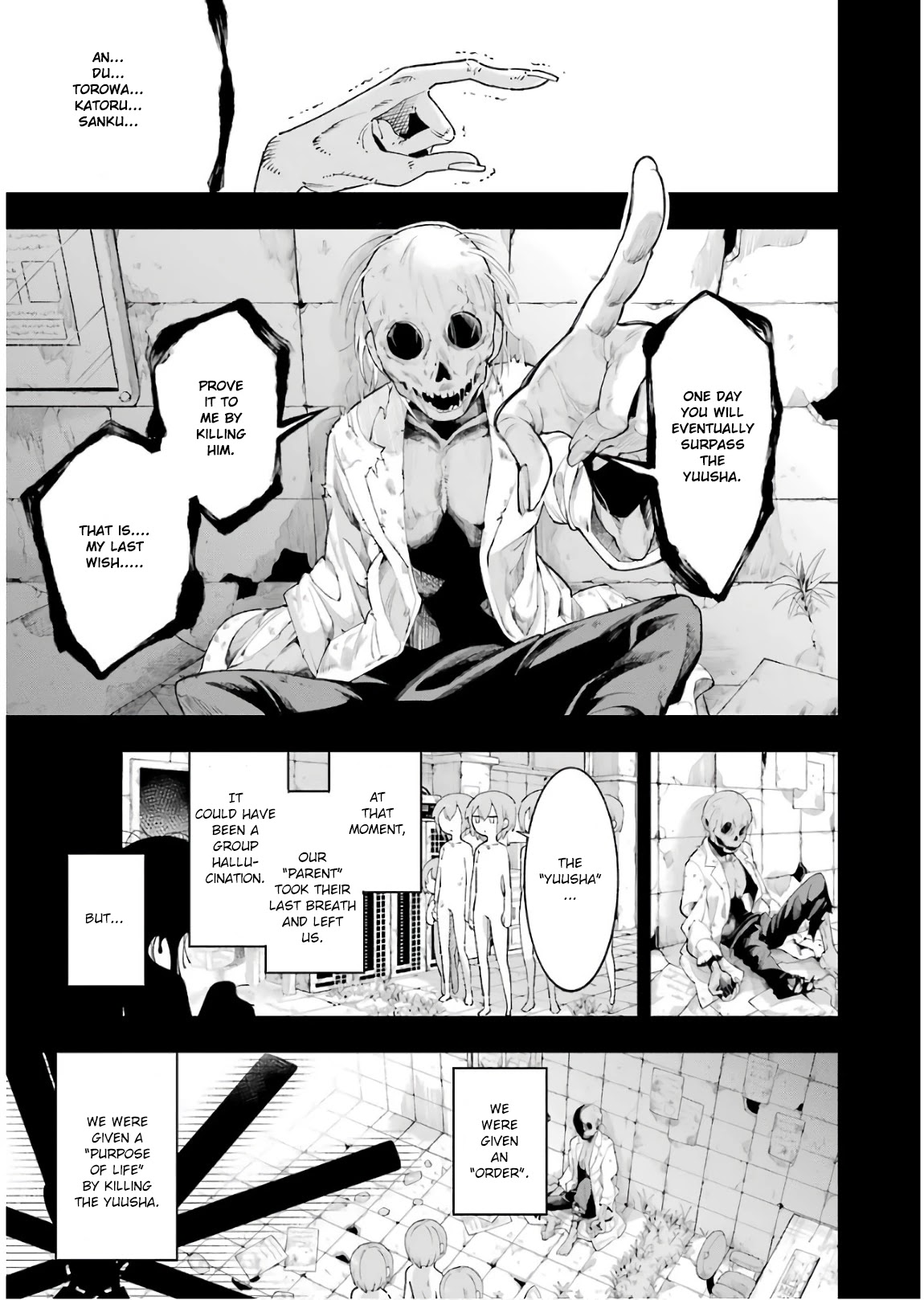 Eiyuu Kyoushitsu Chapter 5.14-2 page 19 - Vol.5 Chapter 14.2: Sophie Part II