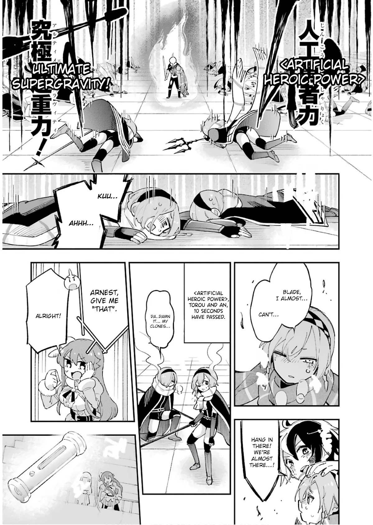 Eiyuu Kyoushitsu Chapter 5.14-2 page 33 - Vol.5 Chapter 14.2: Sophie Part II