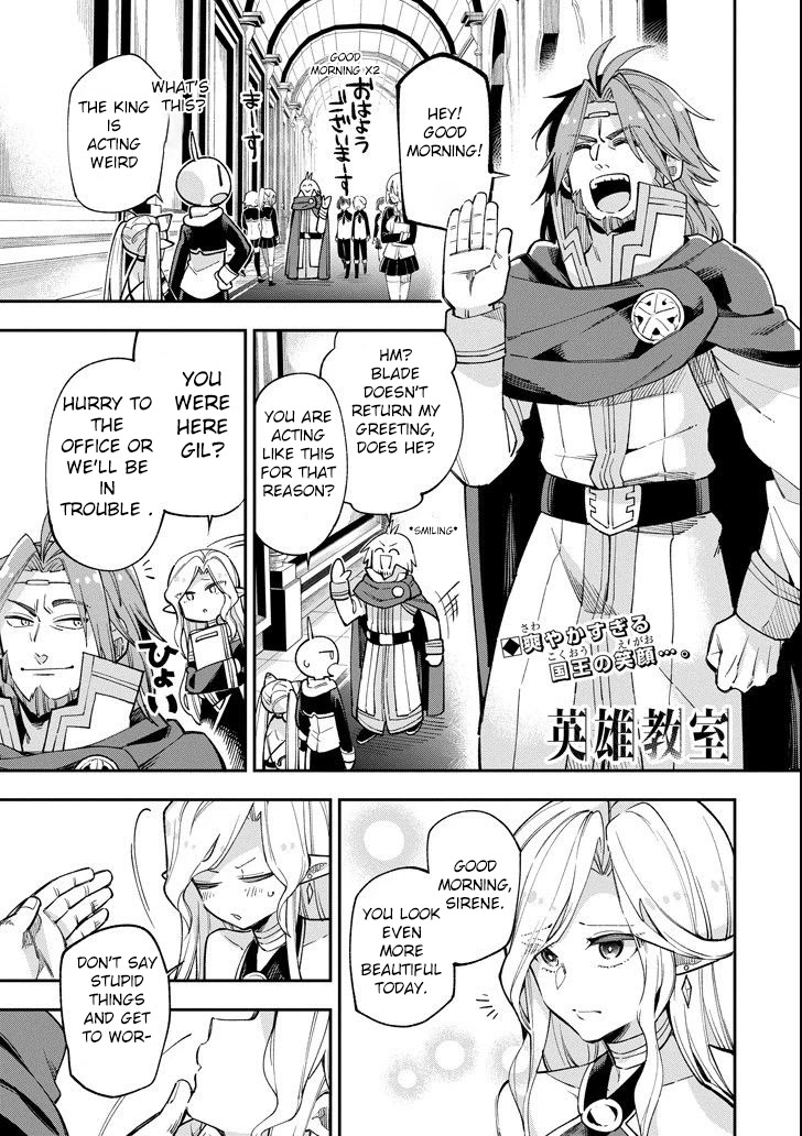 Eiyuu Kyoushitsu Vol.5 Chapter 15 page 1 - Vol.5 Chapter 15