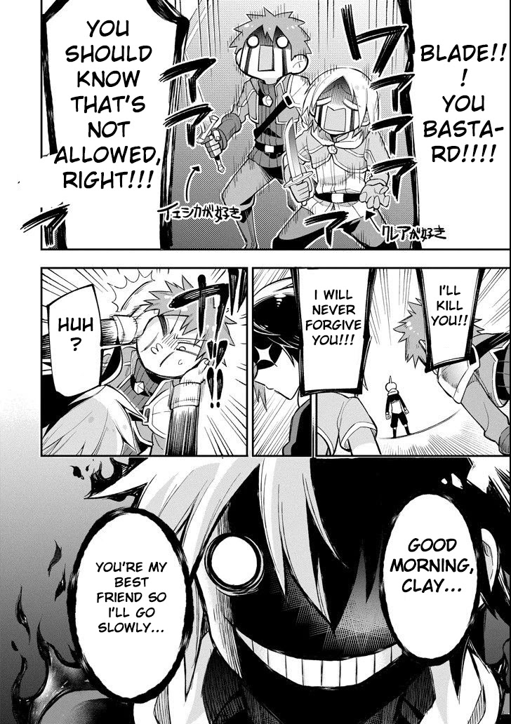 Eiyuu Kyoushitsu Vol.5 Chapter 15 page 14 - Vol.5 Chapter 15